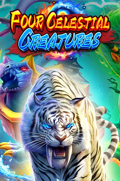 Four Celestial Creatures